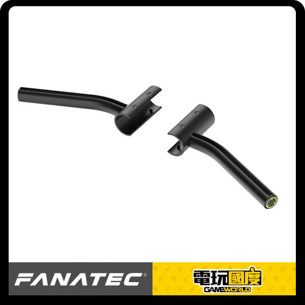 【預購】FANATEC GT Cockpit Accessory Mount / 配件支架 / 台灣公司貨 賽車模擬,FANATEC,GT Cockpit,Accessory Mount,配件,支架,台灣公司貨,賽車架