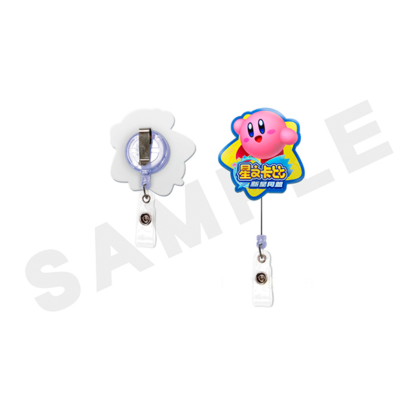 【門市兌換】星之卡比 證件繩 贈品,兌換,門市會員,電玩國度,全境封鎖,T恤,T-shirt,衣服,特典,