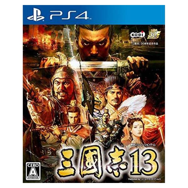 【二手】PS4 三國志 13  ※ 中文版 ※  Sangokushi 13 2手,寄賣,中古,二手,PS4,三國志13,三國志,中文版,Sangokushi 13