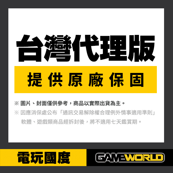 MOZA 魔爪 R21 Direct Drive Wheelbase V2 馬達基座 / 台灣公司貨 MOZA,R21,Direct,Drive,WheelBase,直驅,伺服馬達,台灣代理,SimagicV2