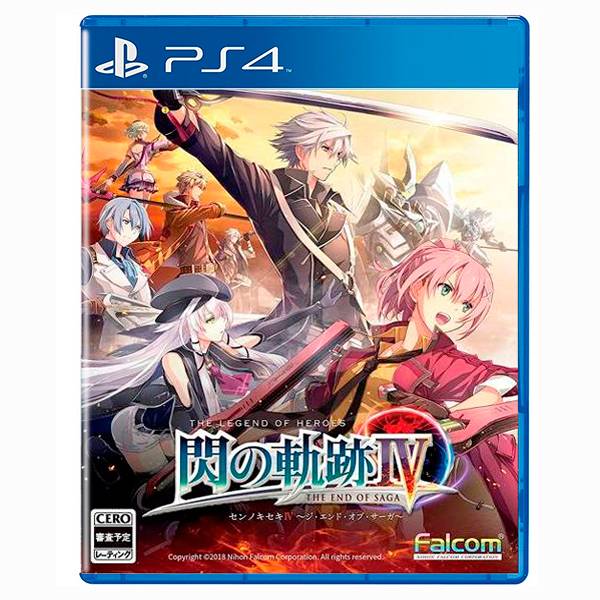 PS4 英雄傳說 閃之軌跡4 IV -The End of Saga-  // 精裝珍藏版  中文版 PS4,中文版,珍藏版,英雄傳說 閃之軌跡 IV -The End of Saga-,英雄傳說,閃之軌跡,The End of Saga,一般版
