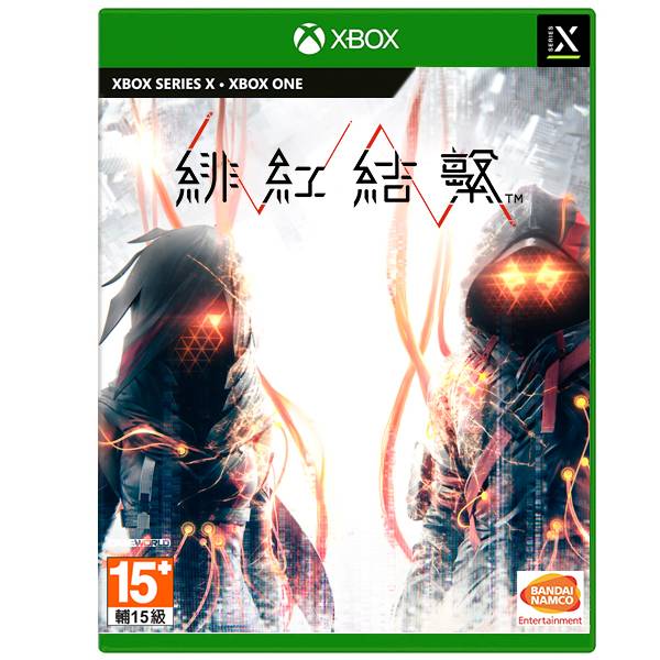 XBOX 緋紅結繫 Scarlet Nexus / 中文版 PS4,PS5,XSX,緋紅結繫,中文版,時空幻境,霄星傳奇,動作,RPG,超腦力動作