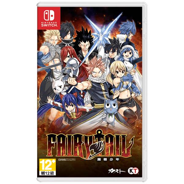NS FAIRY TAIL 魔導少年 / 中文 典藏版 / 預購,PS4,NS,魔導少年,魔導,中文版,一般,動漫,妖精尾巴,RPG