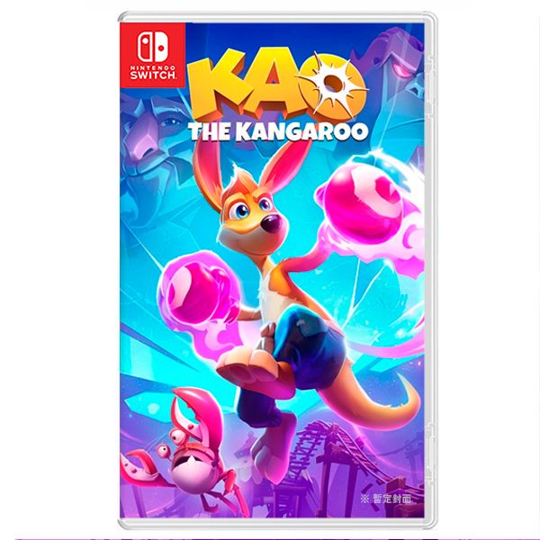 NS 袋鼠小天王 / 簡中英文版 PS4,PS5,XI,NS,袋鼠小天王,簡中英文版,冒險,3D,拳擊,動作