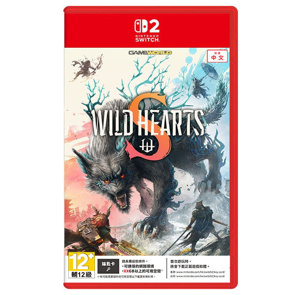 【二手】NS2 狂野之心S / 亞中版 / 鑰匙卡版 / Nintendo Switch 二手,2手,寄賣,中古,NS2,狂野之心S,亞中版,Nintendo Switch,台灣公司貨,冒險