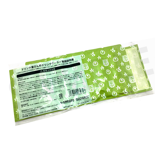 【門市兌換】綠色保冰袋 贈品,兌換,門市會員,電玩國度,全境封鎖,T恤,T-shirt,衣服,特典,