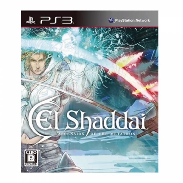 PS3 幻境神界 大天使的崛起 亞日版 