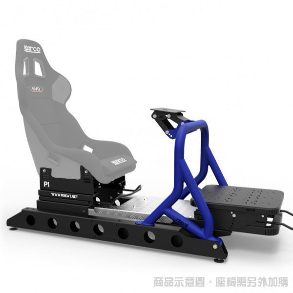 【全球各大Youtuber首推】RSEAT P1 「單賽車架」 多色 / 直驅馬達推薦 / 台灣代理公司貨 賽車架,賽車椅,直驅,動態模擬,賽車,方向盤,GT,simagic,moza,fanatec