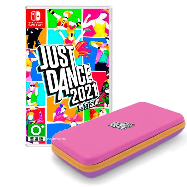 NS 舞力全開 2021 + NS主機 限定收納包組 / 中文版 NS,舞力,全開,just,dance,2021,節奏,音樂,舞蹈,歌曲