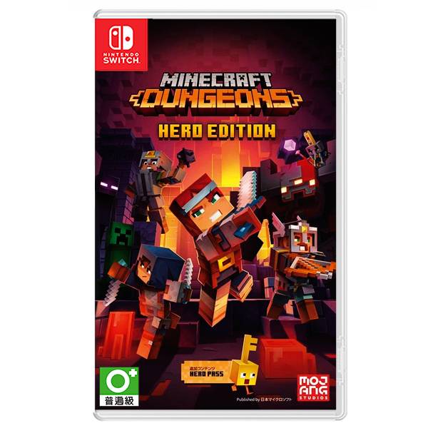 NS 我的世界：地下城 英雄版 / 中文版 NS,minecraft,麥塊,我的世界,當個創世神,沙盒,創造,中文,地下城,英雄版