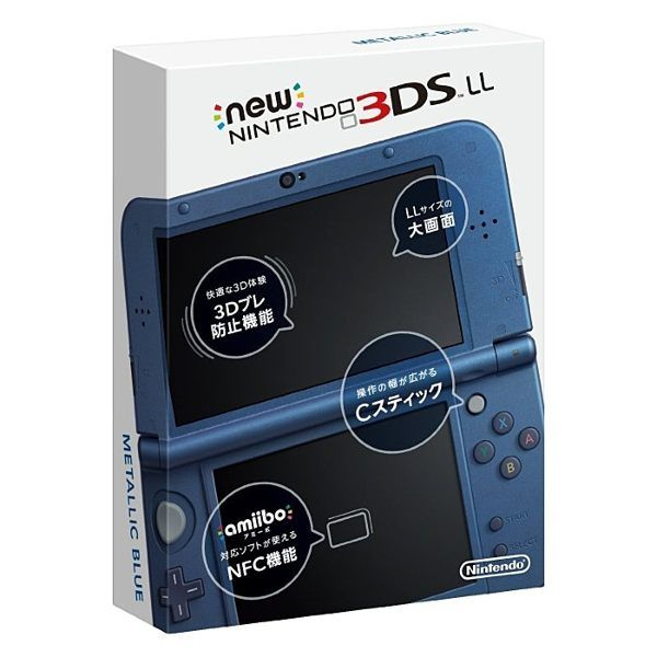 NEW N3DS LL 【金屬藍】主機(日規) +鋼化保貼 + TPU殼 + 硬殼包＊ 含變壓器【可免卡 現金分期】 New N3DS LL,任天堂,超任,NDS,掌機,掌上型遊樂器,精靈寶可夢,神奇寶貝,超級瑪莉
