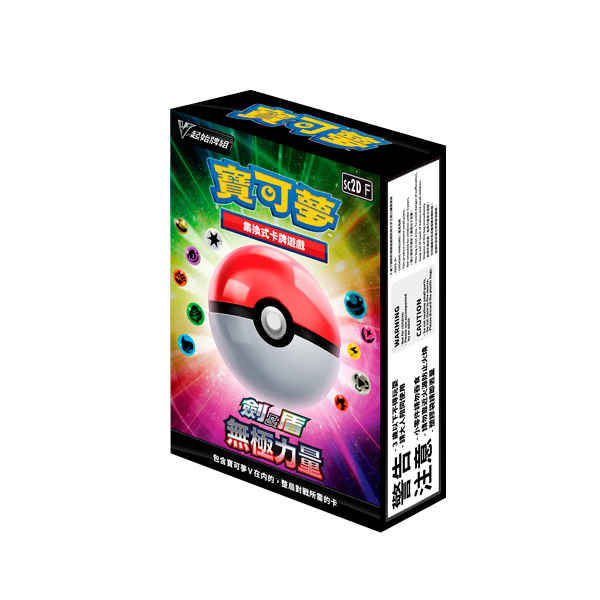 寶可夢卡牌 / 劍盾第2彈 / 無極力量 V起始牌組 寶可夢卡牌,無極力量,劍盾,V起始牌,台灣代理版,第2彈,PTCG,POKEMON,繁體