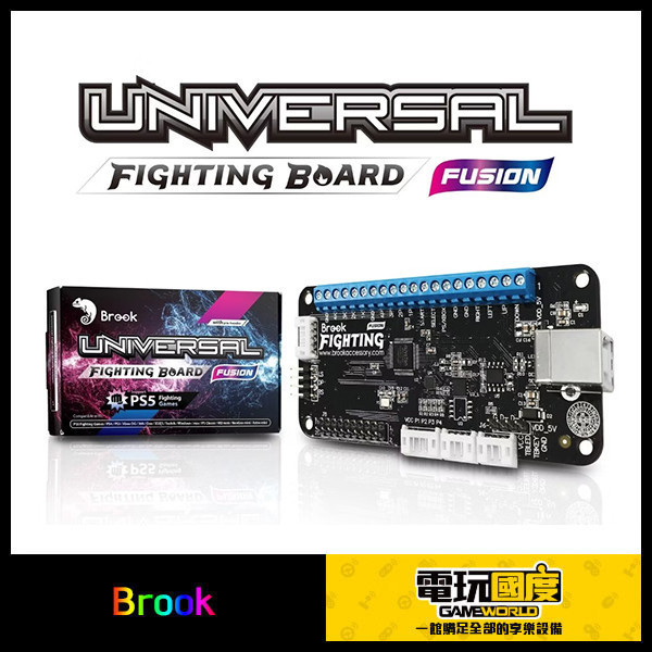 支援PS5 格鬥遊戲 Brook UFB - Fusion Fighting Board / 大搖台 / 格鬥板 / 客製大搖台 / 快打旋風6 / 台灣公司貨 Brook,FGC2,街機搖桿,格鬥搖桿,公館快打,UFB,轉接器,快打旋風,萬用板,蒼炎