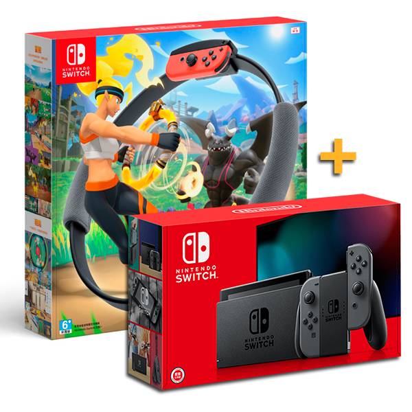 NS【電力加強款】主機 ＋ 健身環大冒險 / 台灣代理公司貨 / 任天堂 Nintendo Switch 任天堂,SWITCH,NINTENDO,NS,Nintendo SWITCH,公司貨,台灣,代理,健身環