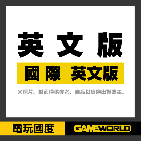 NS 漆彈大作戰 2 美版 / Nintendo Switch NS,漆彈,漆彈大作戰,亞日版,台灣代理版,Nintendo Switch,SWITCH,烏賊娘,烏賊,噴漆