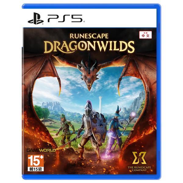 【預購】PS5 符文世界:龍之荒野 RuneScape: Dragonwilds / 中文版 PS5,NS2,Nintendo Switch,動作,冒險,通關,開放世界,多人連線,生存,採集,建造工藝,RPG,角色扮演,奇幻