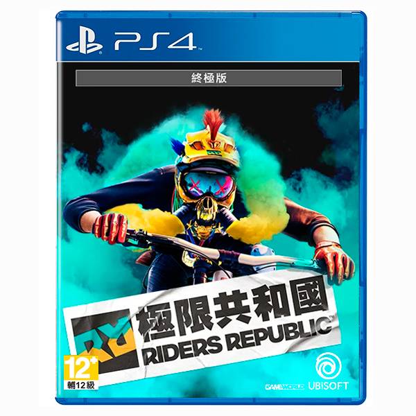 PS4 極限共和國 / 中文 終極版 預購,PS4,極限共和國,首發,終極版,競技,PVP,多人對戰,運動,中文