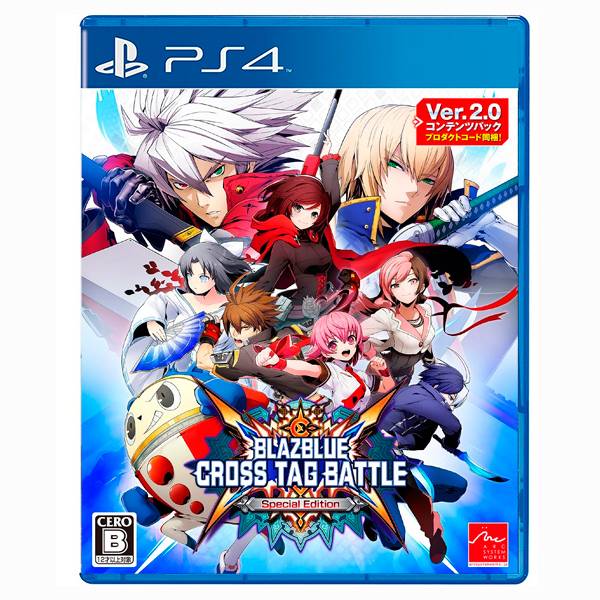 PS4 蒼翼默示錄 Cross Tag Battle 特別版 / 中文版 預購,PS4,NS,蒼翼默示錄 Cross Tag Battle,2D,格鬥,女神異聞錄,夜下降生,特別版