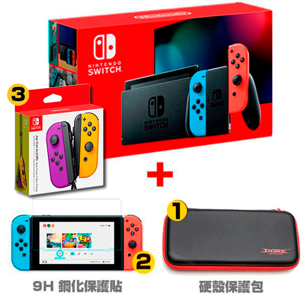 NS 紅藍色手把 【電力加強款】主機 ＋ JOY-CON＋硬殼包 鋼化保護貼 / 台灣代理公司貨 / 任天堂 Nintendo Switch 任天堂,SWITCH,NINTENDO,NS,Nintendo SWITCH,公司貨,台灣,代理,switch 主機,主機