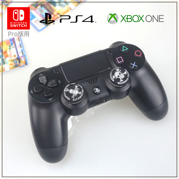 桿套【海賊王 樣式】一組四個 // PS4、NS PRO 手把適用 // 搖桿手把 矽膠 防滑桿套 類比搖桿 蘑菇頭 類比套 // XBOXONE PS4,NS,類比頭,桿套,搖桿手把,薩爾達,防滑桿套,蘑菇頭,類比套,海賊王