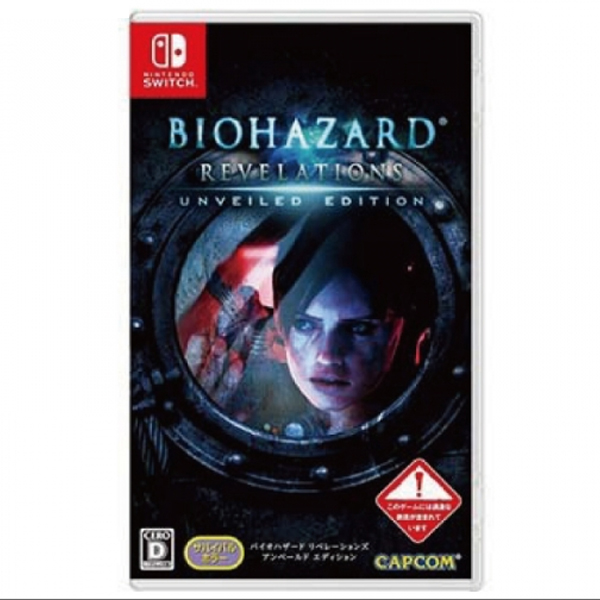 NS 惡靈古堡 啟示 UE 版 亞版 中文版 ※ Nintendo Switch NS,惡靈古堡,啟示,UE版,亞版,中文版,Nintendo Switch