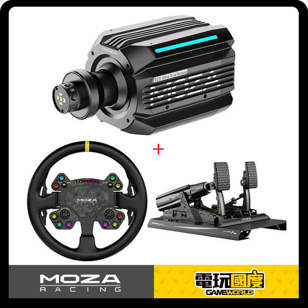 【頂級 熱銷】MOZA R25 Ultra DD 旗艦 直驅 方向盤 圓盤 套餐 / 魔爪 台灣公司貨 MOZA,R25 Ultra,直驅,基座,CS V2P,RS V2,方向盤,Mbooster,主動式踏板