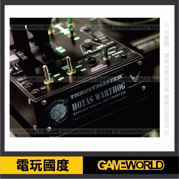 HOTAS WARTHOG 飛行搖桿 THRUSTMASTER ※美國空軍授權  ※ A10C攻擊機1:1打造 THRUSTMASTER,HOTAS,WARTHOG,飛行搖桿,飛搖,美國空軍,空戰奇兵,模擬飛行,Xplane