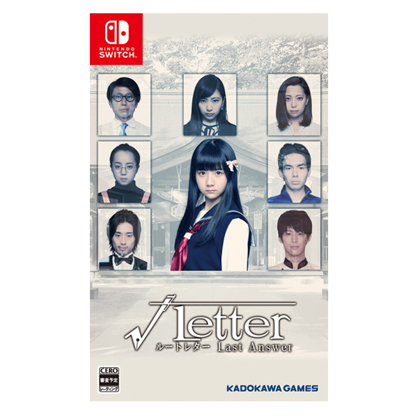 NS 方根書簡 Last Answer // 中文版 //   NS,PS4,方根書簡,Last Answer,推理,劇場,解謎,冒險,角川,真人