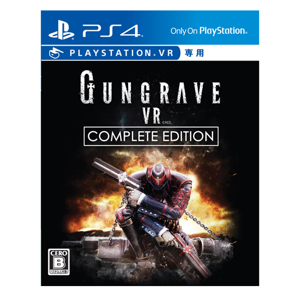 PS4 槍神 VR 完全版  ※ 中英日版 ※  GUNGRAVE PS4,槍神,中英日文版,GUNGRAVE,VR,槍戰