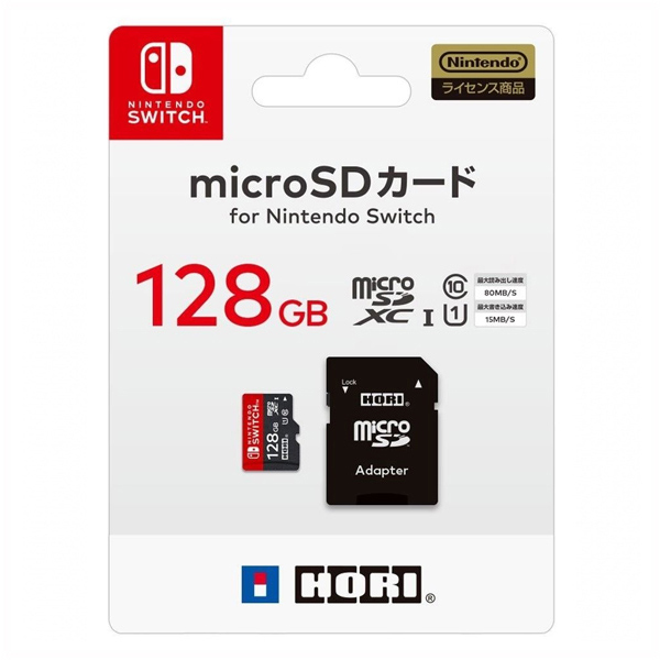 HORI 記憶卡 NS用 128G【Nintendo Switch】SDXC UHS-I C10 超高速獨取 存檔 Nintendo,switch,hori,128G,64g,32G,microsd