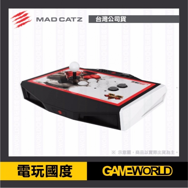 PS4/PS3/PC用 【MAD CATZ】瘋貓 TE2+ 大型街機格鬥搖桿 PS4,PS3,PC,MAD CATZ,瘋貓,TE2+,大型街機搖桿,格鬥搖桿,公館快打,公館,凱迪特