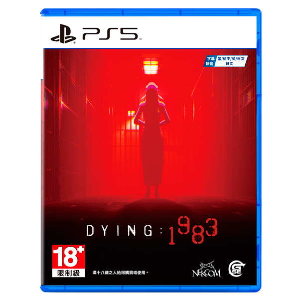 PS5 臨終 1983 / 亞中版 PS5,臨終,1983,亞中版,中文,恐怖,驚悚,解謎,第一人稱,動作
