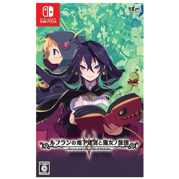 NS 魯弗蘭的地下迷宮與魔女的旅團  ※ 中文版 ※  Nintendo Switch NS,Nintendo,SWITCH,任天堂,魯弗蘭的地下迷宮與魔女的旅團,中文版,RPG,角色扮演,魯弗蘭的地下迷宮