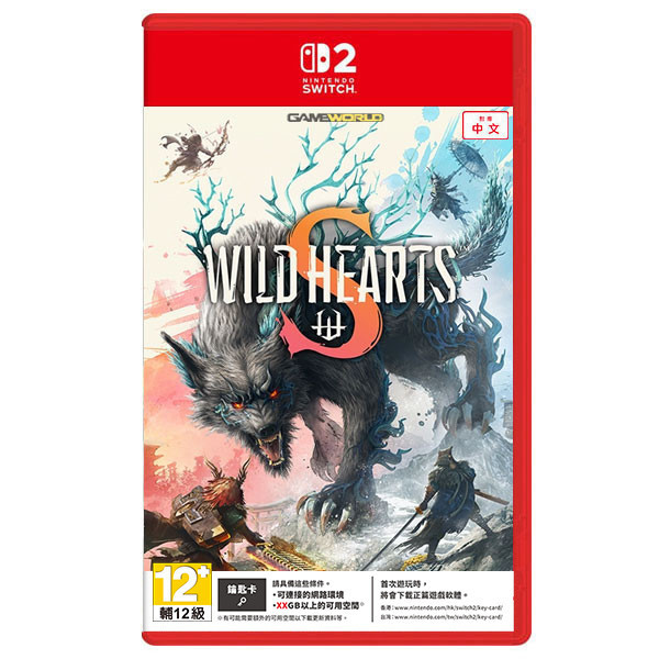 【預購】NS2 狂野之心S  / 亞中版 / 鑰匙卡版 / Nintendo Switch 台灣公司貨 NS2,NS,狂野之心S,動作,狩獵,RPG,冒險,Nintendo Switch 2,狂野之心