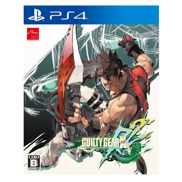 【二手】PS4 聖騎士之戰 Xrd REV 2 // 中文版 //  2手,寄賣,中古,二手,PS4,聖騎士之戰,Xrd REV 2,中文版