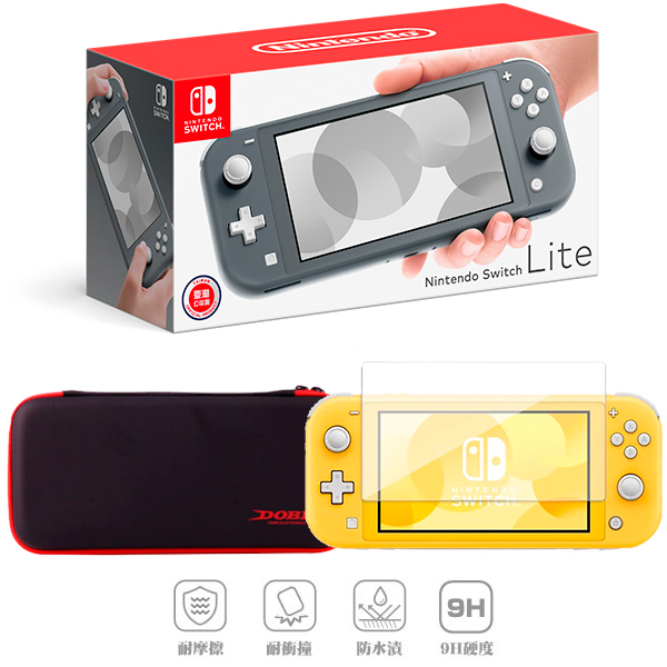 NS Lite 灰色 + DOBE 收納包組+鋼化保護貼 / 輕量版 主機 / Nintendo Switch 台灣公司貨 任天堂,Switch,Nintendo,NS,預購,寶可夢,劍,盾,台灣公司貨,Lite,輕量版,Nintendo,Switch