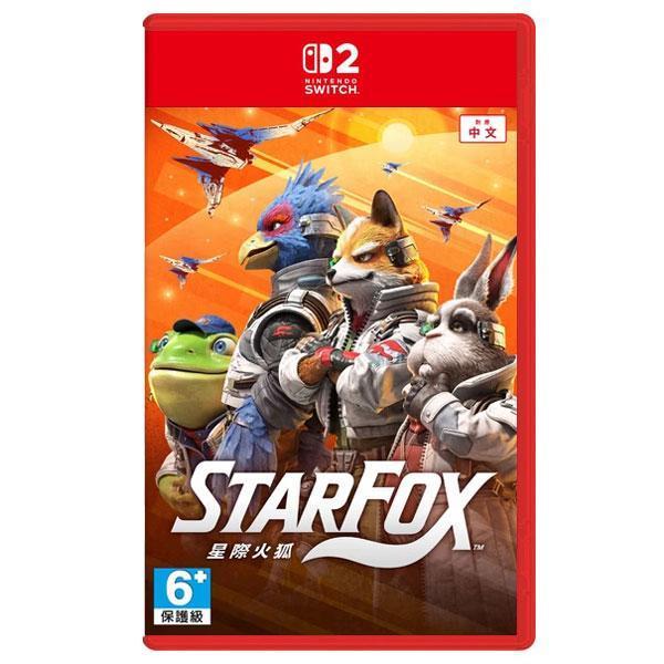 【預購】NS2 星際火狐 / 亞中版 Nintendo Switch NS2,星際火狐,亞中版,N64,射擊,Nintendo Switch,火狐・麥克勞德