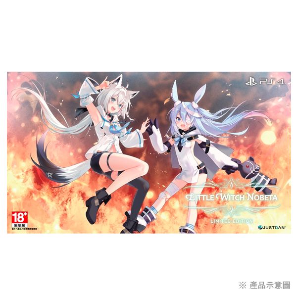 PS4 小魔女諾貝塔 / 豪華聯名版 PS4,NS,小魔女諾貝塔,中文版,3D,射擊,探險,動作,豪華聯名版,一般版