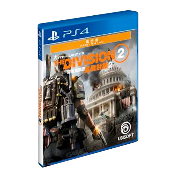 PS4 湯姆克蘭西 全境封鎖 2 // 中文 黃金版 // The Division PS4,湯姆克蘭西：全境封鎖 2,中文,一般版,The Division,湯姆克蘭西,全境封鎖,Division,典藏版,黃金版,公仔