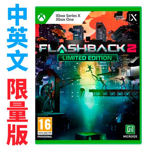 XSX Flashback 2 / 英文版 NS,PS4,PS5,XSX,Flashback 2,英文版,動作,射擊,3D,戰鬥