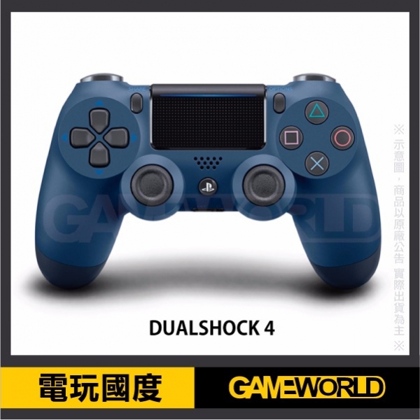 PS4 無線控制器 手把 DUALSHOCK 4 ※ 台灣公司貨 PlayStation,DUALSHOCK,手把,握把,把手,搖桿,DS4,PS4,無線手把