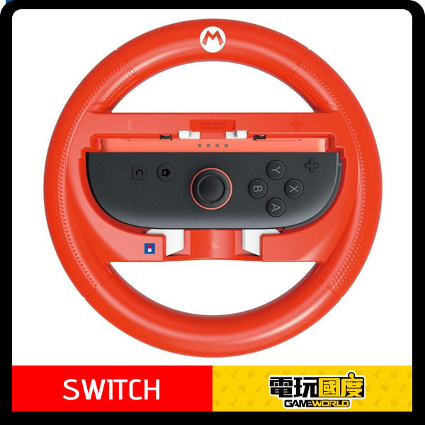 NS2 方向盤瑪利歐 系列 / HORI / 台灣公司貨 Nintendo Switch NS2,方向盤,瑪利歐,HORI,台灣公司貨,Nintendo Switch,Joy-Con,瑪利歐賽車世界