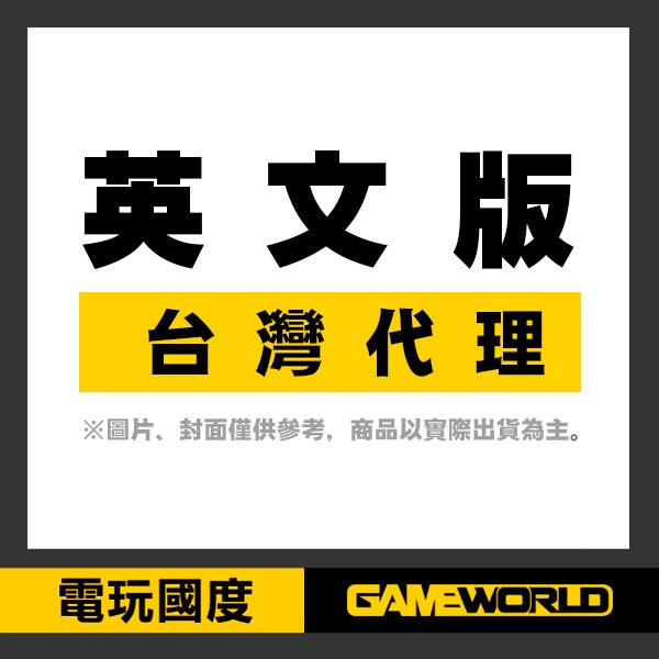 NS 二之國 白色聖灰的女王 移植版 / 英文版 預購,NS,二之國 白色聖灰的女王,第二國度,RPG,日式,宮崎駿,重製,移植,中文版,第二國度