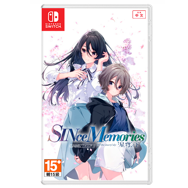 NS SINce Memories 星穹之下 / 中文 一般版  預購,NS,PS4,SINceMemories,星穹之下,告別回憶,戀愛,故事,對話,聲優,劇情