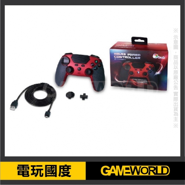 戰神手把 ※ 支援PS4 Switch PS3 PC 支援六軸 振動 耳麥 觸控板模擬 ※ 有線手把 ※ 台灣代理公司貨 PS4,PS3,PC,戰神,有線手把 ,Switch,六軸,振動,耳麥,觸控板模擬,台灣代理公司貨,握把,手把,有線,無線