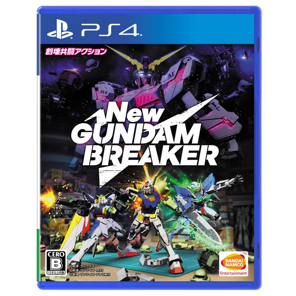 PS4 新鋼彈創壞者 ※中文版※ New GUNDAM BREAKER PS4,新 鋼彈創壞者,中文版,New GUNDAM BREAKER,鋼彈創壞者,GUNDAM,BREAKER,破壞者