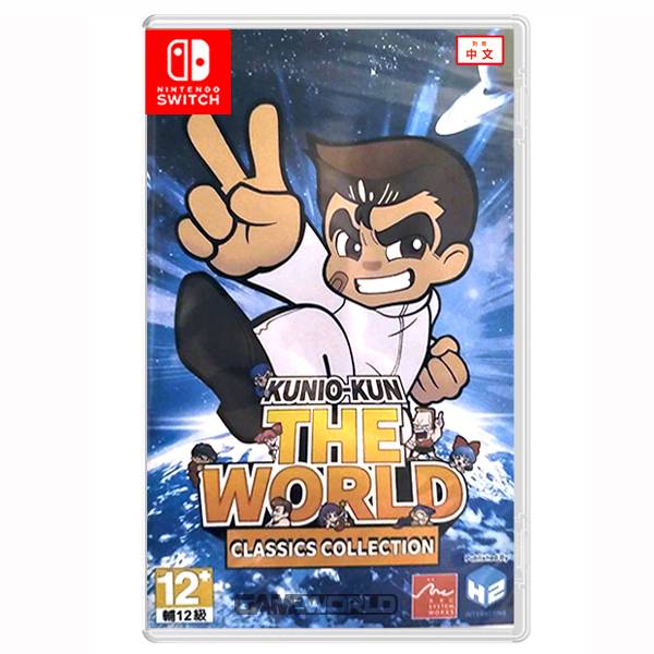 NS 國夫君：世界經典收藏版 / 亞日版 / 選單中文  NS,PS4,國雄,國夫君,世界經典,收藏版,動作,亞日版,熱血高校,18款,多人