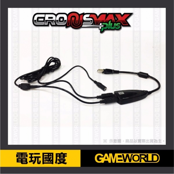 CronusMax Plus 克麥 克邁 PS4 耳機、藍芽專用套件 ※ PS4 USB音效卡 CronusMax Plus,克麥,克邁,PS4,耳機,藍芽,鍵盤,滑鼠,PS4,音效卡
