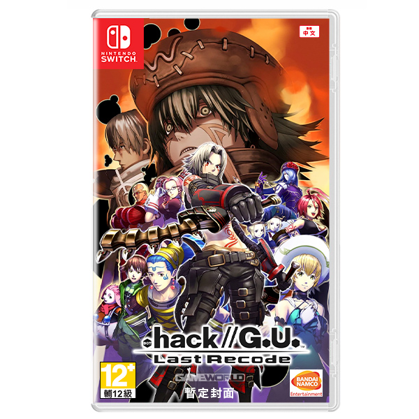 NS .hack // G.U. Last Recode / 創世紀傳說 / 中文版 NS,.hack-G.U.,Last Recode,創世紀傳說,中文版,角色扮演
