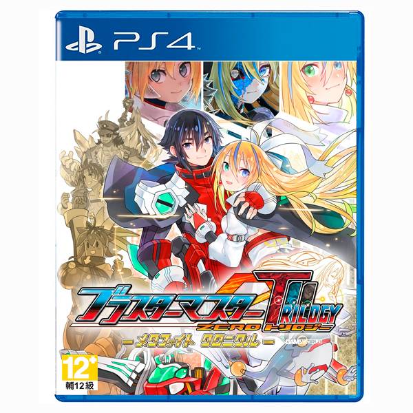 PS4 超惑星戰記編年史 / 中文版 NS,PS4,超惑星戰記編年史,超惑星戰記 Zero,完整版,2D,橫向,射擊,日式,中文